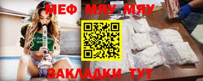 бутик Апшеронск