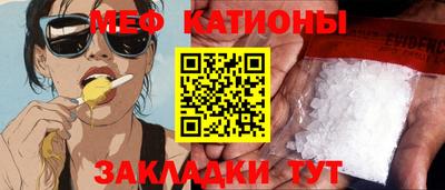 не бодяженный Апрелевка