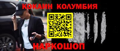 дживик Аргун