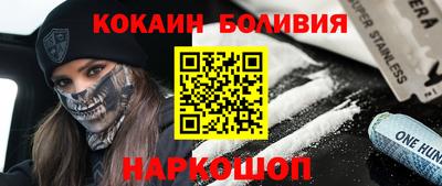 не бодяженный Апрелевка