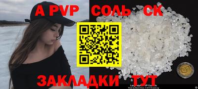 не бодяженный Апрелевка