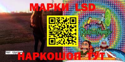 дживик Аргун