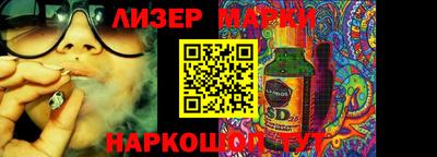 дживик Аргун