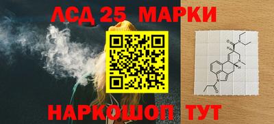 дживик Аргун