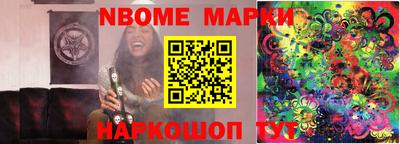 дживик Аргун