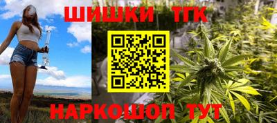 не бодяженный Апрелевка