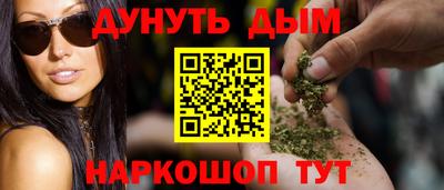не бодяженный Апрелевка