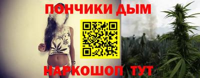 не бодяженный Апрелевка