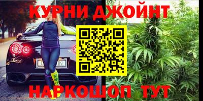 бутик Апшеронск