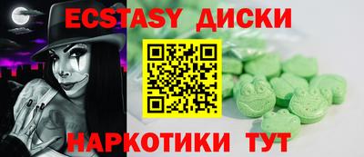 дживик Аргун