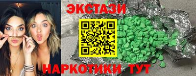 не бодяженный Апрелевка