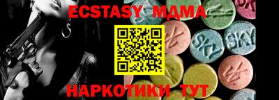 не бодяженный Апрелевка