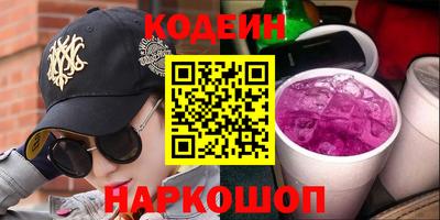 дживик Аргун