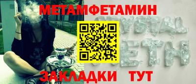не бодяженный Апрелевка