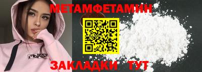 дживик Аргун