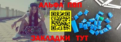 не бодяженный Апрелевка