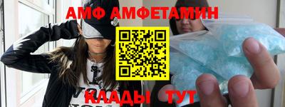 не бодяженный Апрелевка
