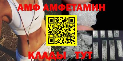 не бодяженный Апрелевка