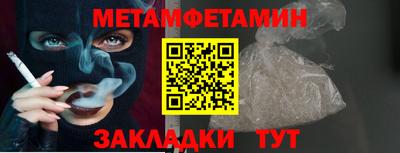 не бодяженный Апрелевка