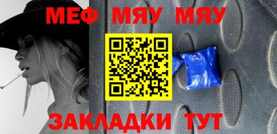 не бодяженный Апрелевка