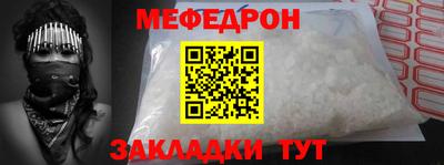 дживик Аргун