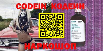 дживик Аргун