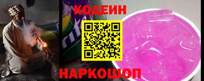 бутик Апшеронск