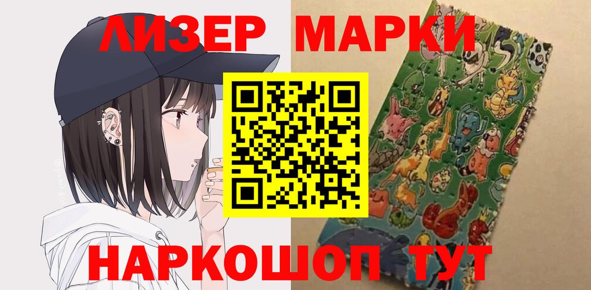 Вязники  Лсд 25 экстази кислота  LSD-25 экстази ecstasy  Вход с VPN 